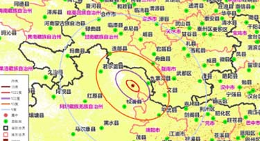 四川九寨沟7.0级地震 愿灾区人民一切安好!